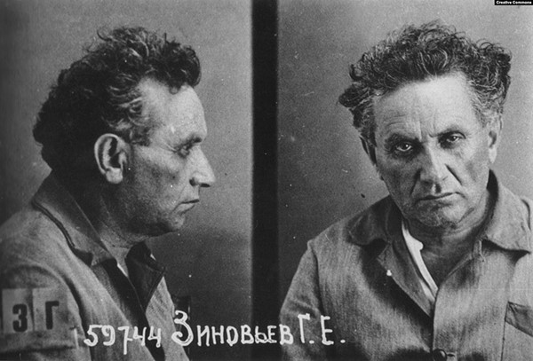 vandeya