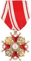 neporent