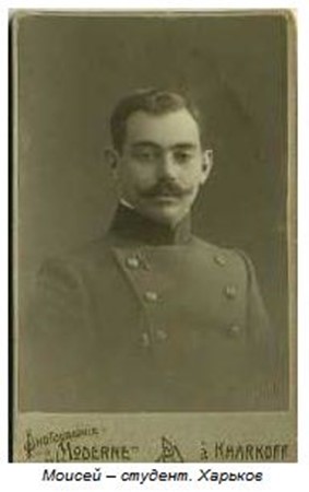 neporent